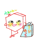 福引ガラポン（個別スタンプ：7）