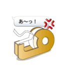 文房具使ってみよう！（個別スタンプ：10）