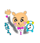 クマ歌劇団（個別スタンプ：1）