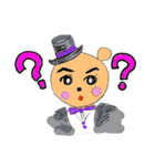 クマ歌劇団（個別スタンプ：5）