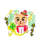クマ歌劇団（個別スタンプ：6）