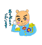 クマ歌劇団（個別スタンプ：8）