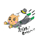 クマ歌劇団（個別スタンプ：11）