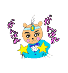 クマ歌劇団（個別スタンプ：15）