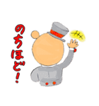 クマ歌劇団（個別スタンプ：22）