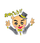 クマ歌劇団（個別スタンプ：23）