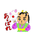 クマ歌劇団（個別スタンプ：33）