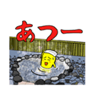 マカロニマン（個別スタンプ：6）