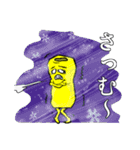 マカロニマン（個別スタンプ：7）