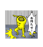 マカロニマン（個別スタンプ：13）