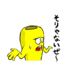 マカロニマン（個別スタンプ：20）