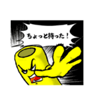 マカロニマン（個別スタンプ：21）