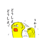 マカロニマン（個別スタンプ：22）