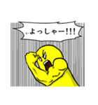 マカロニマン（個別スタンプ：25）