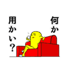 マカロニマン（個別スタンプ：27）