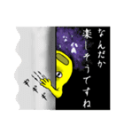 マカロニマン（個別スタンプ：29）