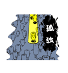 マカロニマン（個別スタンプ：31）
