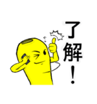 マカロニマン（個別スタンプ：36）