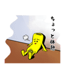 マカロニマン（個別スタンプ：37）