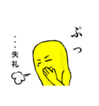マカロニマン（個別スタンプ：39）