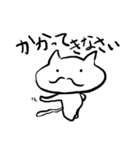 ひげねこは紳士である（個別スタンプ：3）