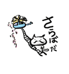ひげねこは紳士である（個別スタンプ：4）