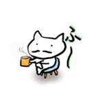 ひげねこは紳士である（個別スタンプ：9）