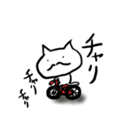 ひげねこは紳士である（個別スタンプ：17）