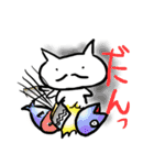 ひげねこは紳士である（個別スタンプ：20）