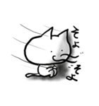 ひげねこは紳士である（個別スタンプ：24）