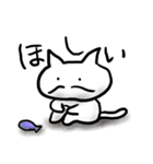 ひげねこは紳士である（個別スタンプ：27）