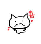 ひげねこは紳士である（個別スタンプ：29）