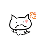 ひげねこは紳士である（個別スタンプ：30）
