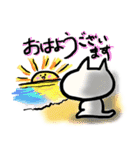 ひげねこは紳士である（個別スタンプ：36）
