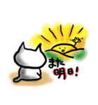 ひげねこは紳士である（個別スタンプ：37）