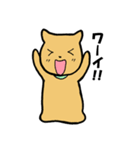 コロンの気になる日常 3（個別スタンプ：7）