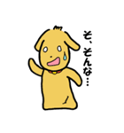 コロンの気になる日常 3（個別スタンプ：8）