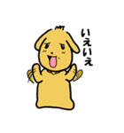 コロンの気になる日常 3（個別スタンプ：15）