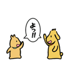 コロンの気になる日常 3（個別スタンプ：32）