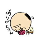 クチビルじいさん（個別スタンプ：2）