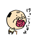 クチビルじいさん（個別スタンプ：6）