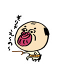 クチビルじいさん（個別スタンプ：10）