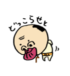 クチビルじいさん（個別スタンプ：17）