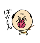 クチビルじいさん（個別スタンプ：18）
