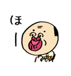 クチビルじいさん（個別スタンプ：22）