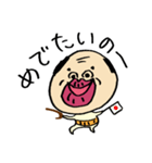 クチビルじいさん（個別スタンプ：24）