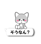 岐阜弁ふきだし猫（個別スタンプ：15）