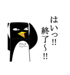 辛口ペンギンのペッパーくん（個別スタンプ：34）