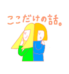 がーるずらいふ（個別スタンプ：24）