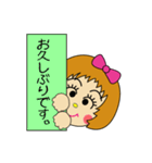 ゆる敬語のですちゃん（個別スタンプ：7）